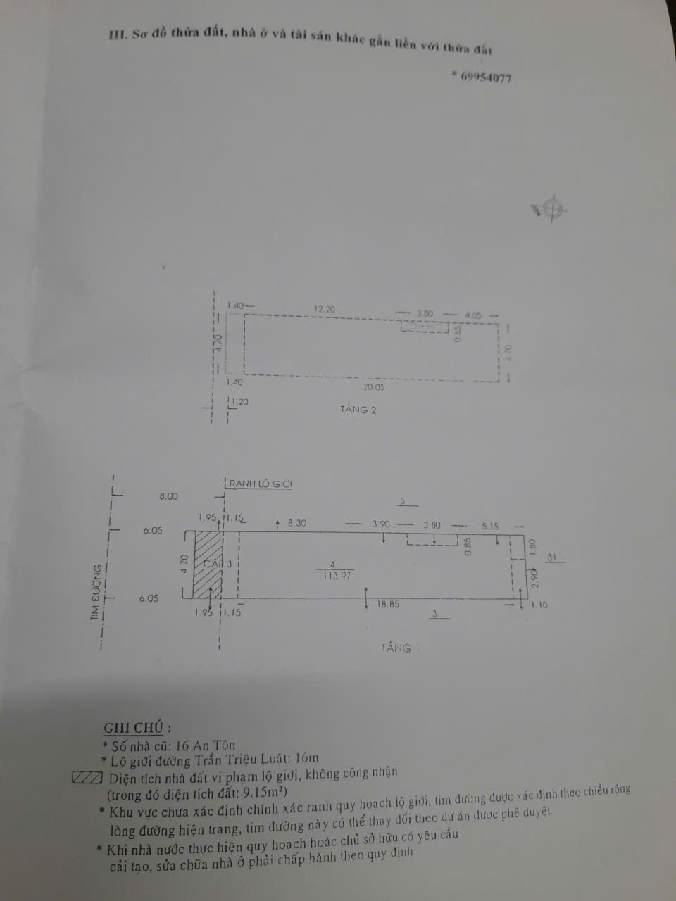 Bán nhà 16 Trần Triệu Luật Phường Tân Hòa - Hinh 2