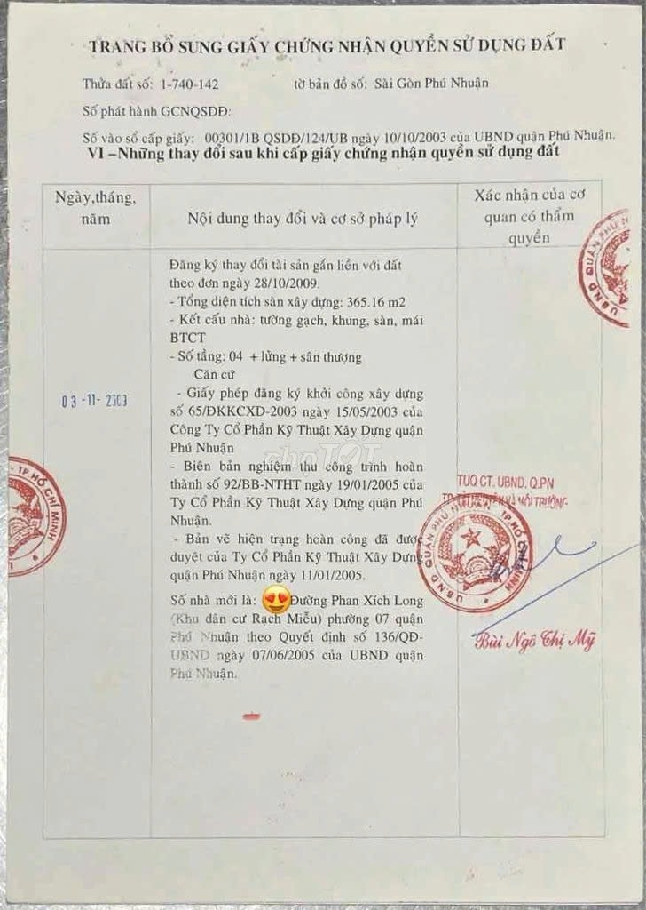 Bán nhà 214 Phan Xích Long Phường Cầu Kiệu - Hinh 2