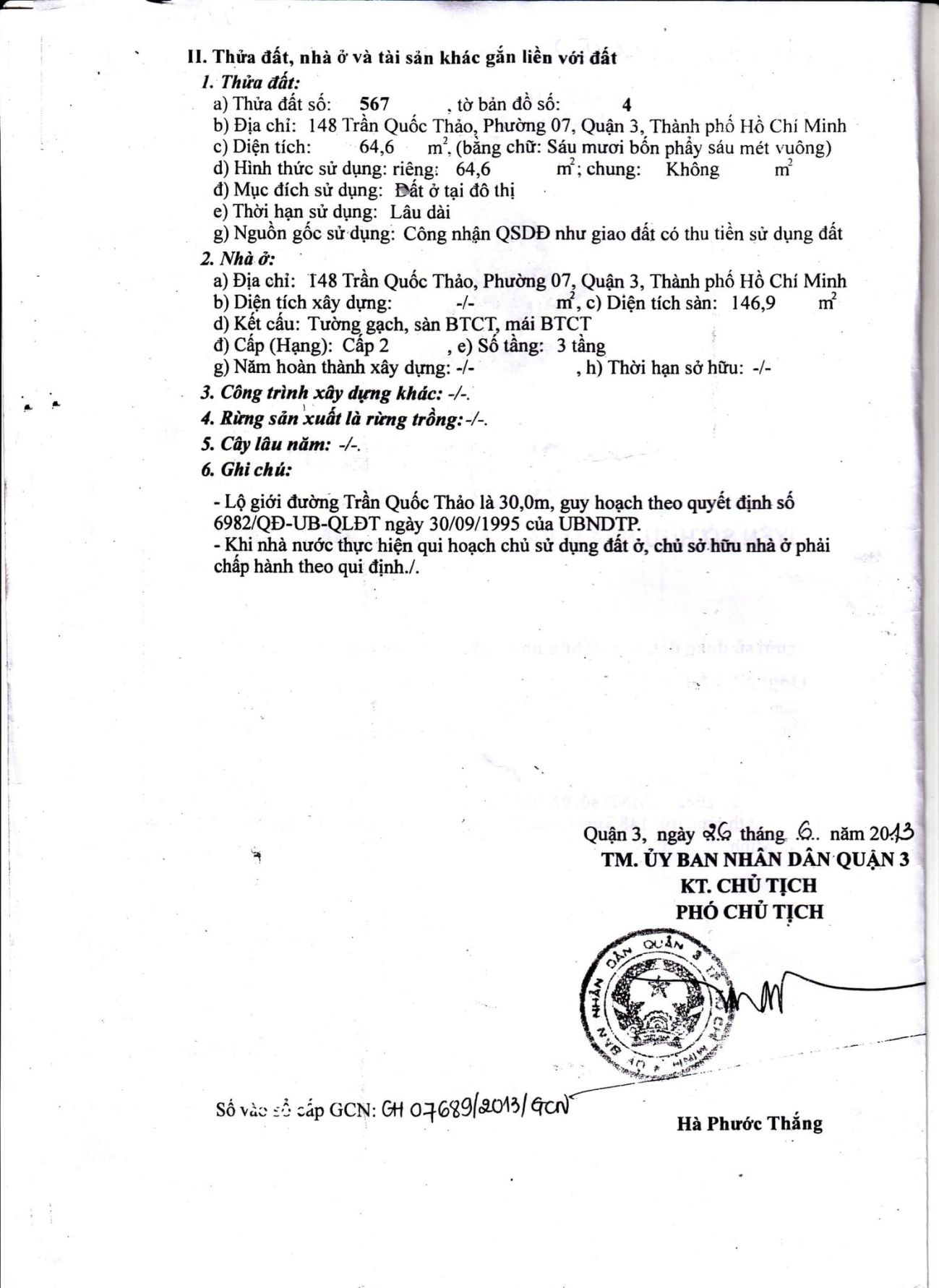Bán nhà 148 Trần Quốc Thảo Phường Xuân Hòa - Hinh 5