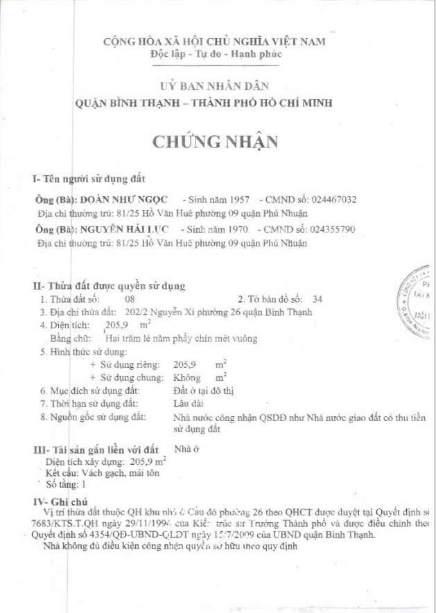 Bán Nhà 202/2 Nguyễn Xí Phường Bình Thạnh - Hinh 9