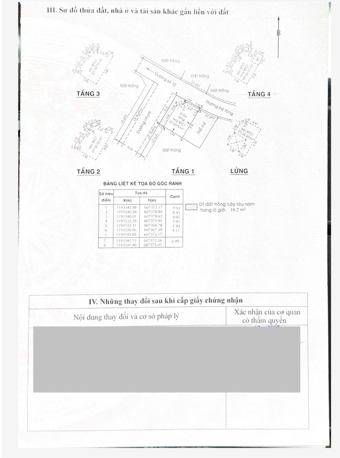 Bán nhà 37/4A Số 12 Phường An Khánh - Hinh 2