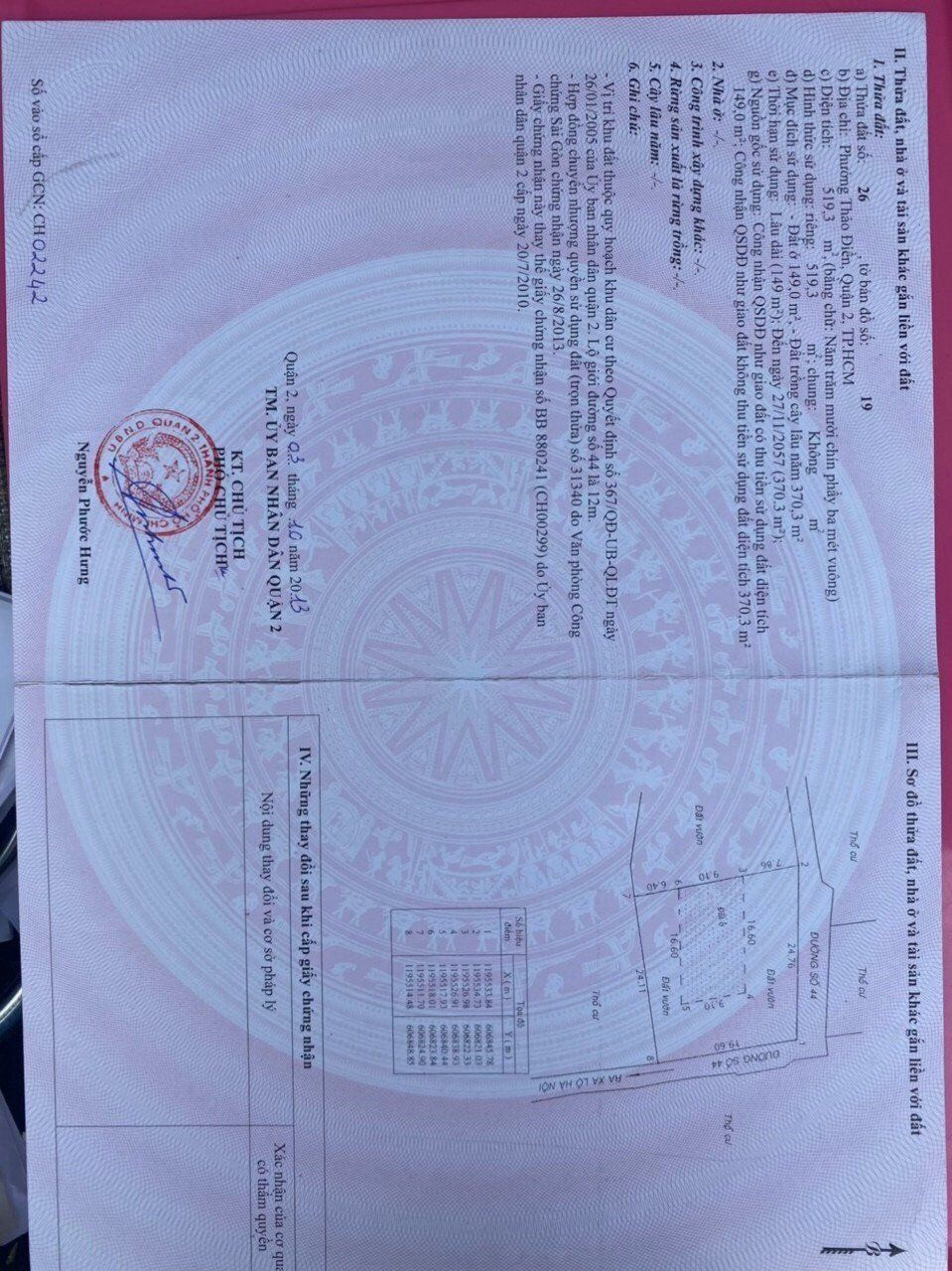 Bán nhà Thửa: 26Tờ: 19 Số 44 Phường An Khánh - Hinh 6