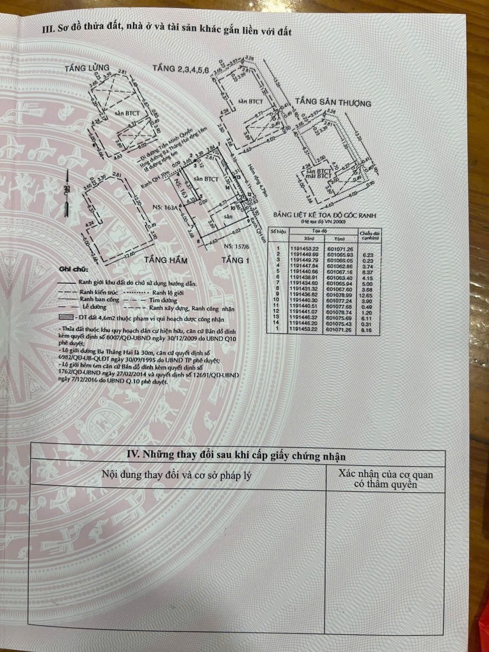Bán nhà 159-161 3 Tháng 2 Quận 10 - Hinh 2