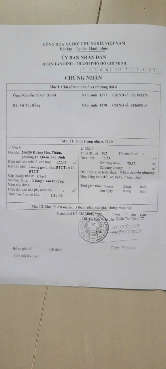 Bán nhà 266/30 Hoàng Hoa Thám Phường Bảy Hiền - Hinh 6