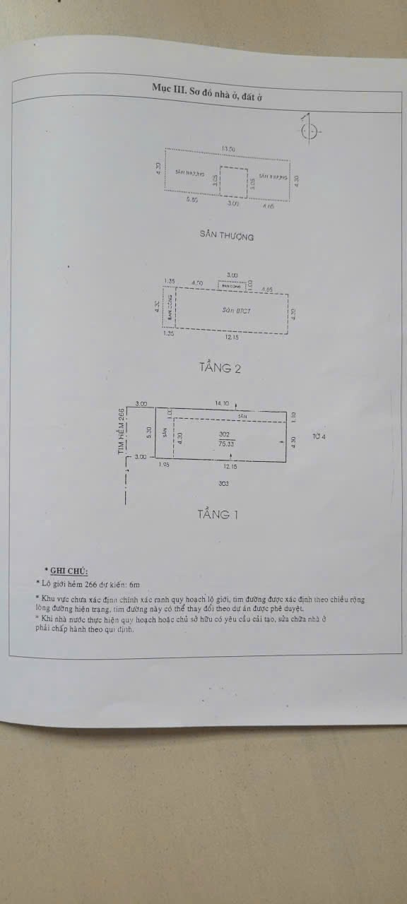 Bán nhà 266/30 Hoàng Hoa Thám Phường Bảy Hiền - Hinh 7