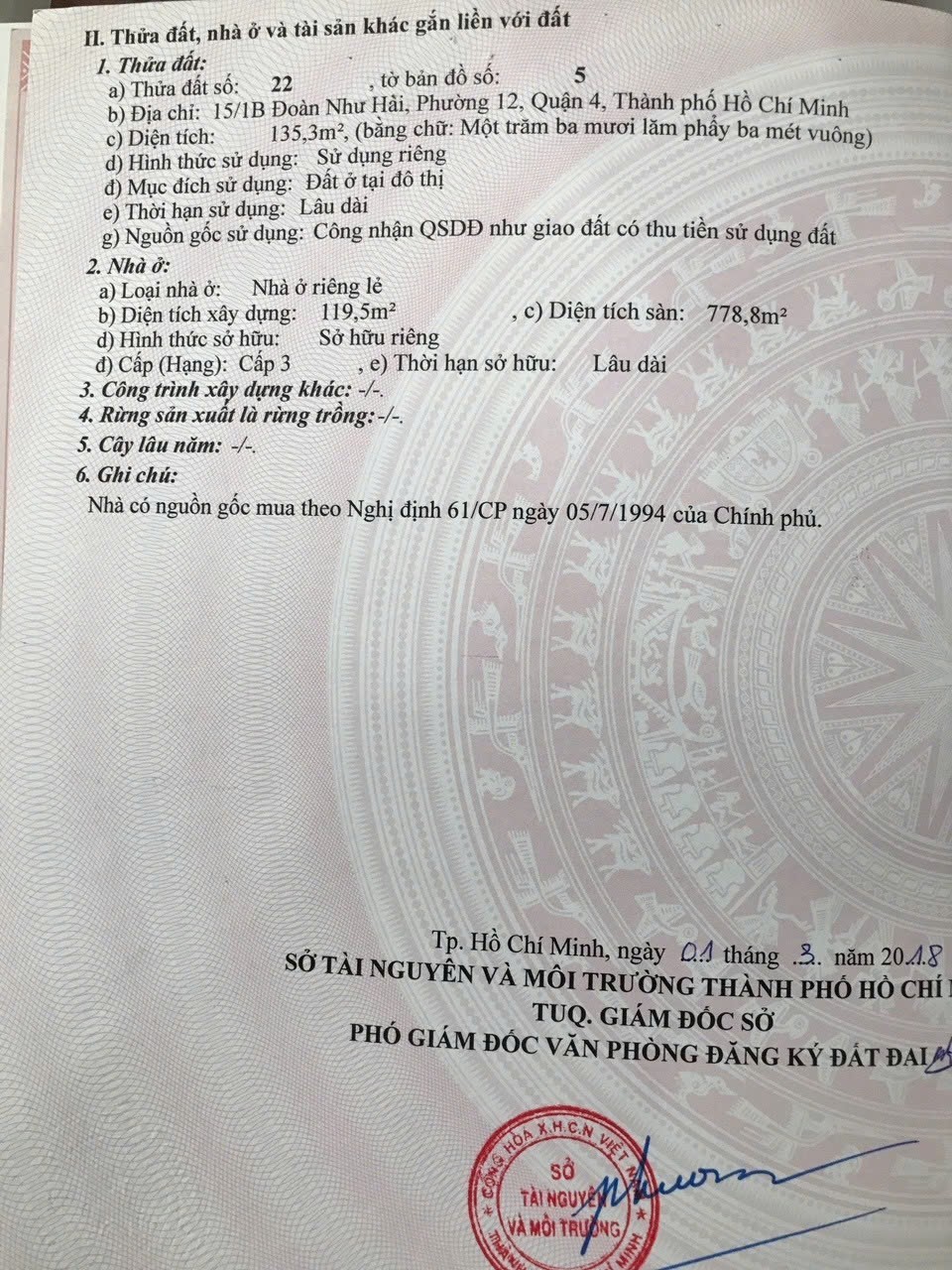 Bán nhà 15/1B Đoàn Như Hài Phường Xóm Chiếu - Hinh 1