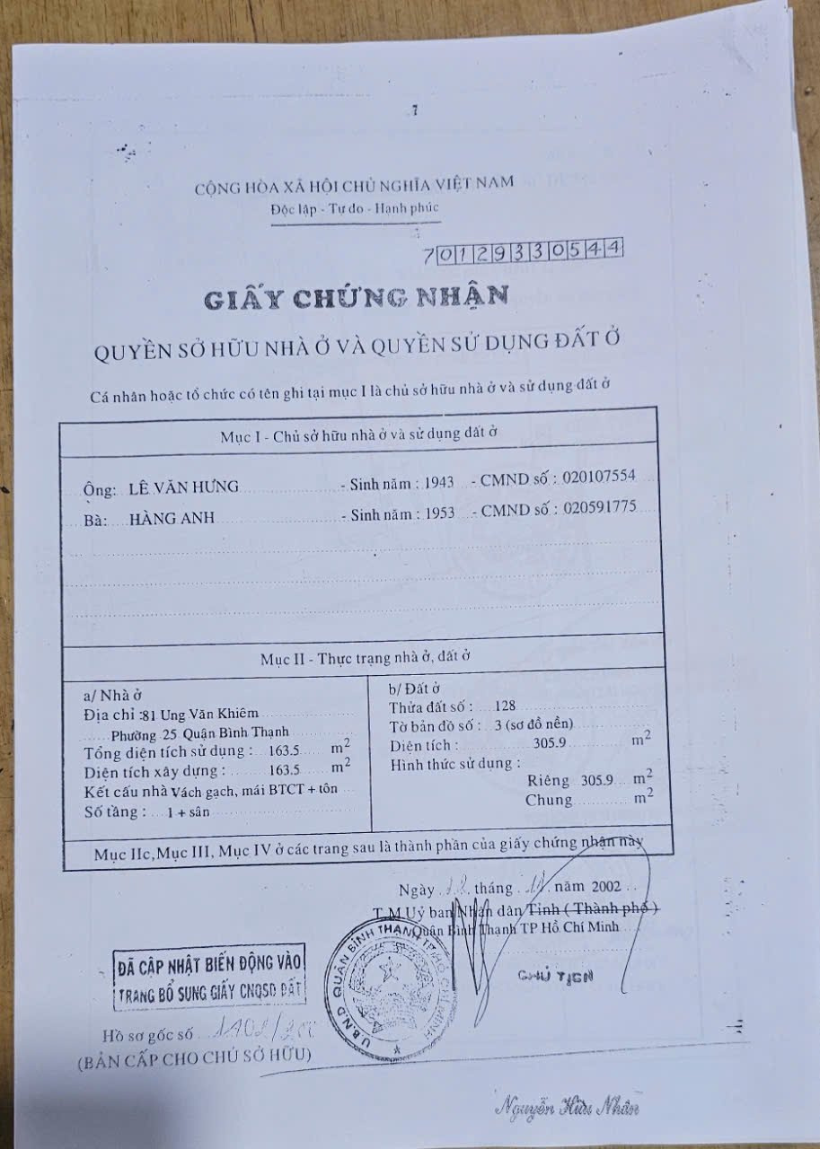 Bán nhà 81 Ung Văn Khiêm Phường Thạnh Mỹ Tây - Hinh 3