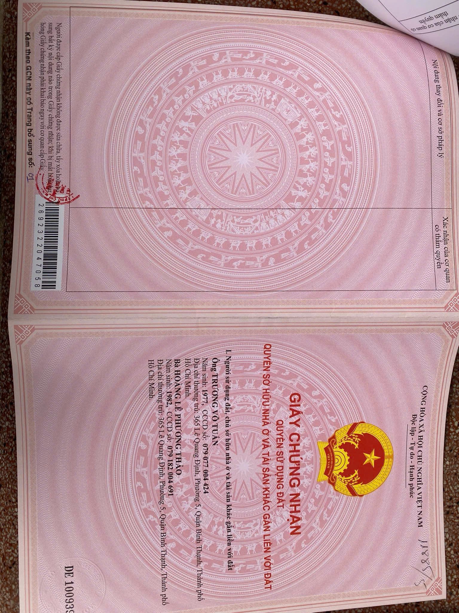 Bán nhà 367-369 Lê Quang Định Phường Bình Lợi Trung - Hinh 2