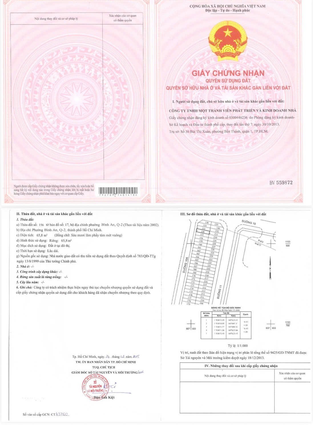 Bán nhà Thửa: 156Tờ: 17 10A Phường An Khánh - Hinh 1