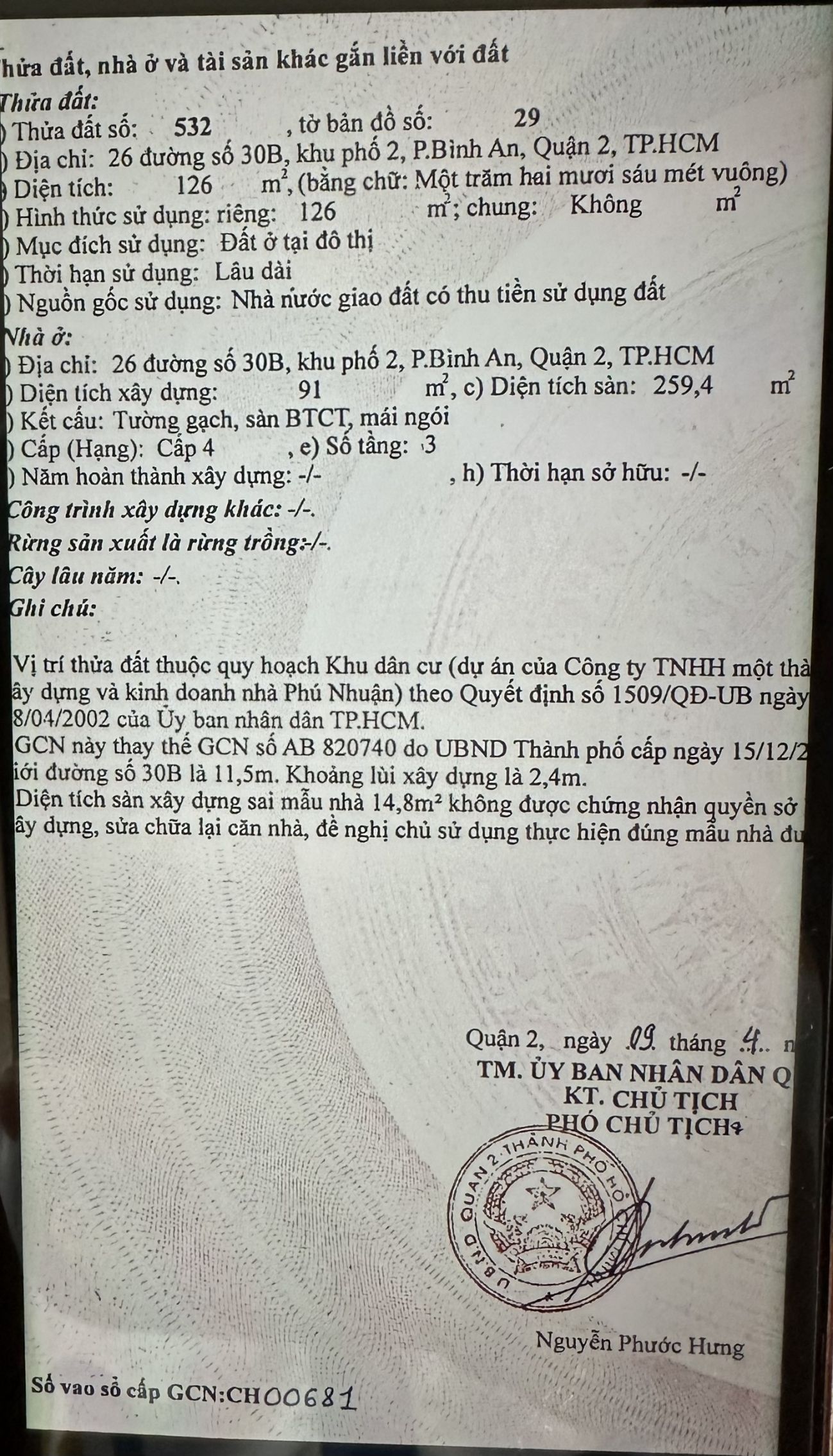 Bán nhà 26Thửa: 532Tờ: 29 30B Phường An Khánh - Hinh 3
