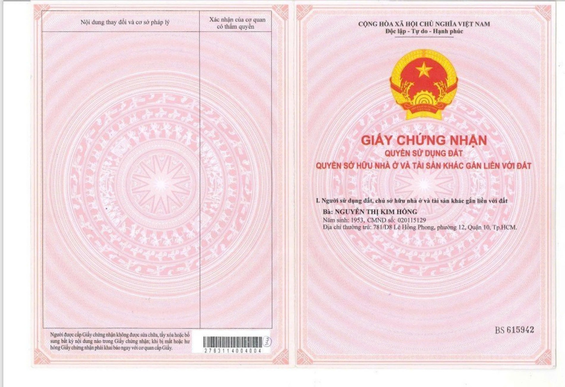 Bán nhà 13-15 Số 4 Xã Bình Hưng - Hinh 2