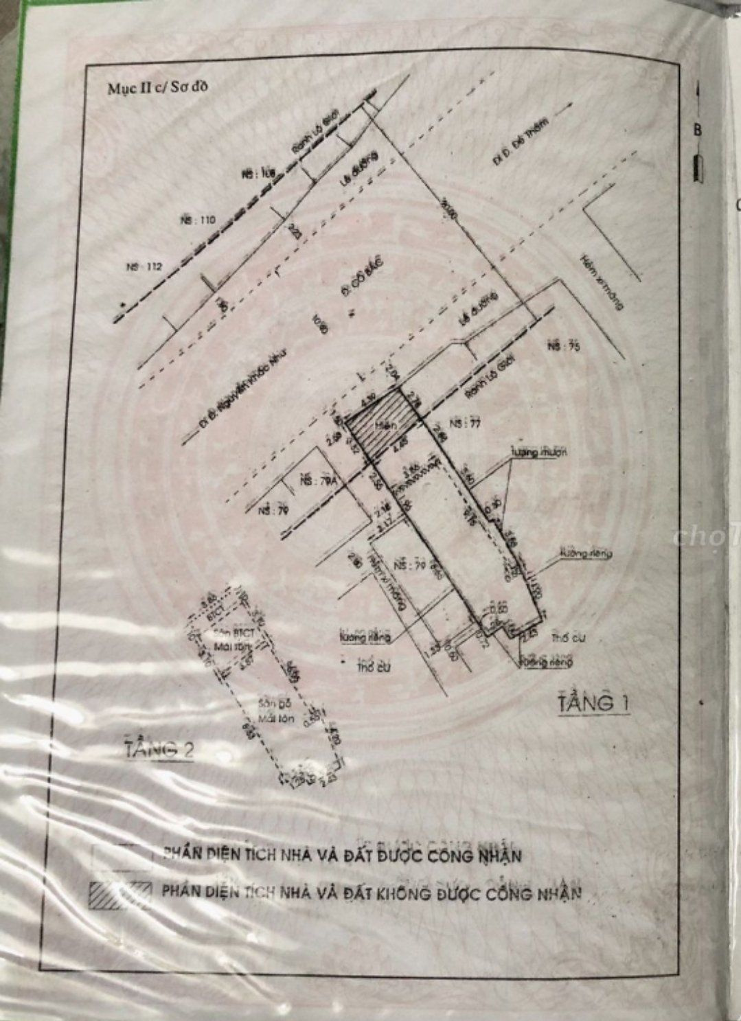 Bán nhà 77A Cô Bắc Phường Cầu Ông Lãnh - Hinh 6