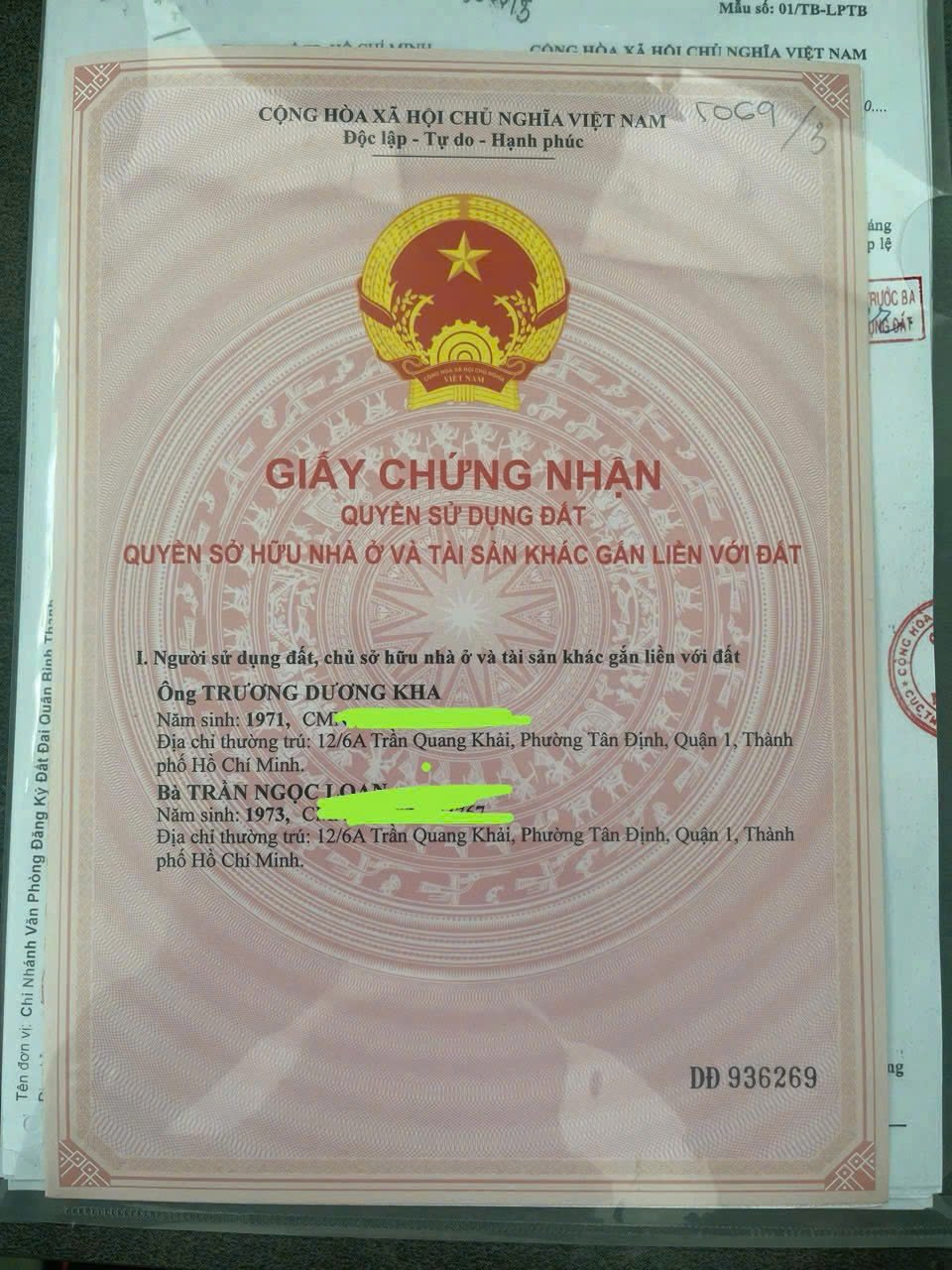 Bán Nhà 87/16Thửa: 134Tờ: 30 Lê Văn Duyệt Bình Thạnh - Hinh 2