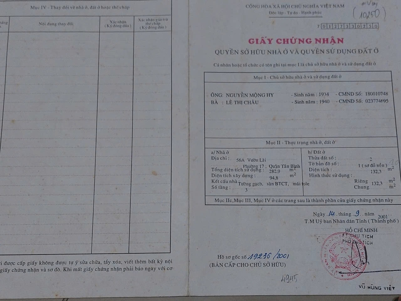 Bán nhà 56A Vườn Lài Phường Tân Phú - Hinh 4