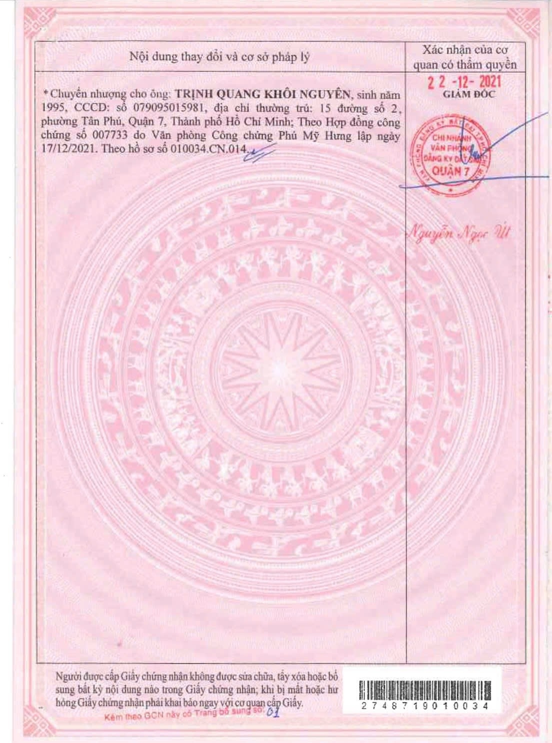 Bán nhà 414-416 Tân Phú Phường Tân Mỹ - Hinh 15