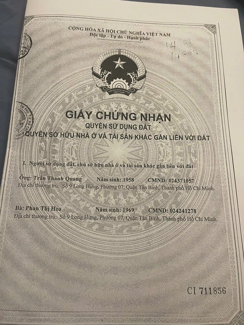 Bán Nhà 18Thửa: 07Tờ: 46 (BĐĐC-2005 Long Hưng Phường Tân Sơn Nhất - Hinh 1
