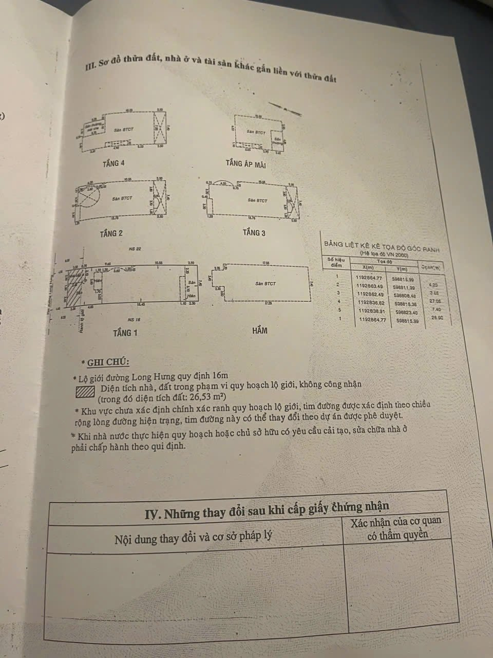 Bán Nhà 18Thửa: 07Tờ: 46 (BĐĐC-2005 Long Hưng Phường Tân Sơn Nhất - Hinh 2