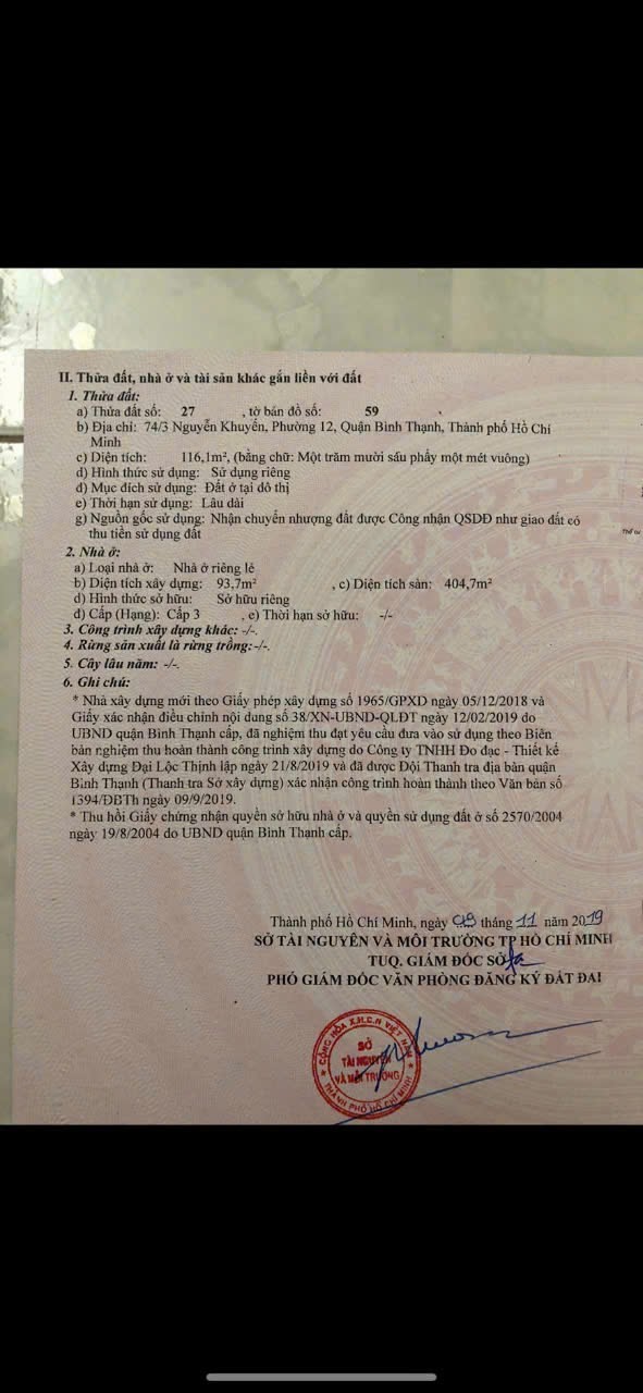 Bán nhà 74/3 Nguyễn Khuyến Phường Bình Thạnh - Hinh 3