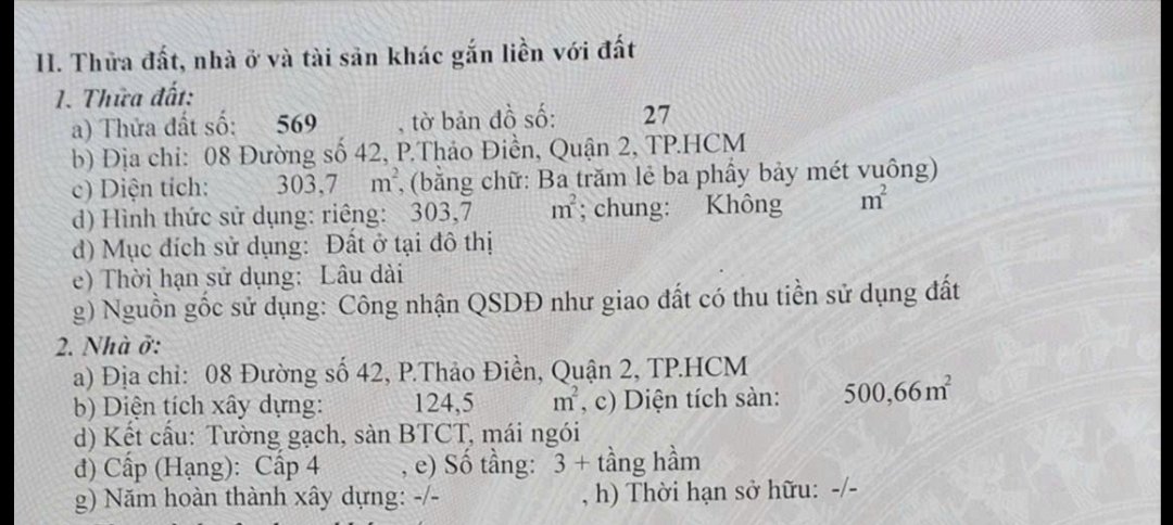 Bán Nhà 08Thửa: 569Tờ: 27 Số 42 Phường An Khánh - Hinh 1