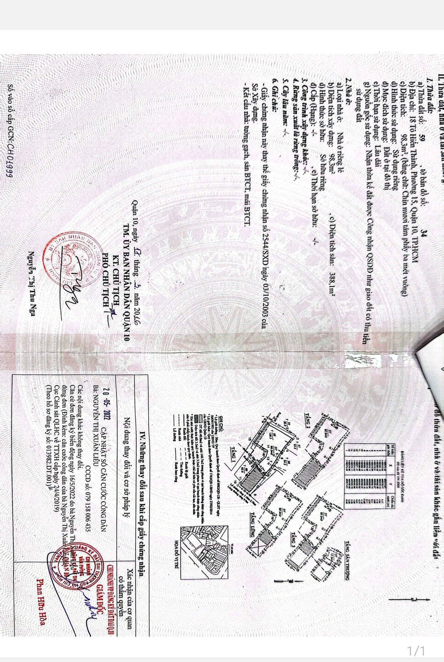 Bán nhà 18 Tô Hiến Thành Phường Hòa Hưng - Hinh 3