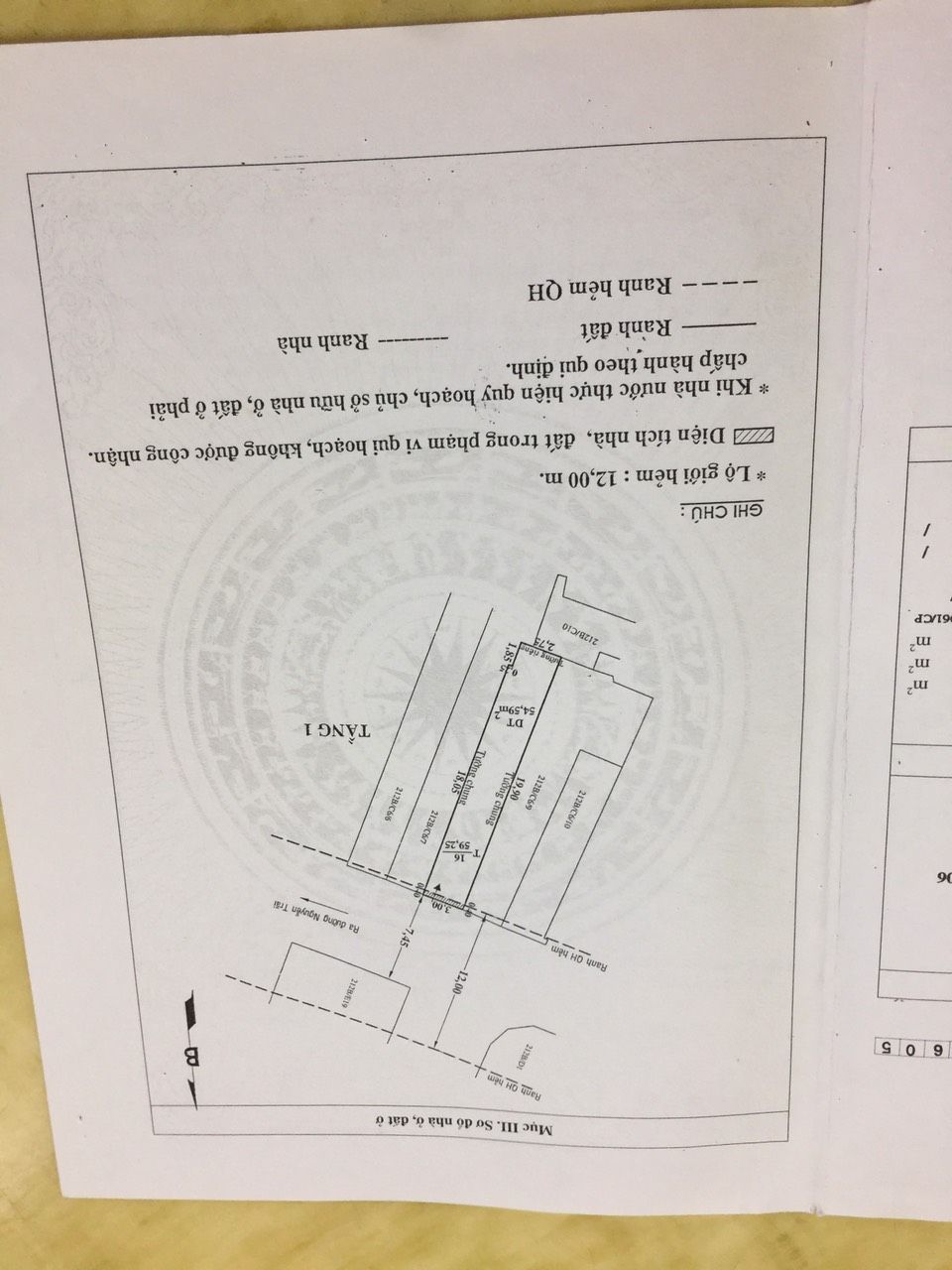 Bán nhà C6/7-C6/8 Nguyễn Trãi Phường Cầu Ông Lãnh - Hinh 10