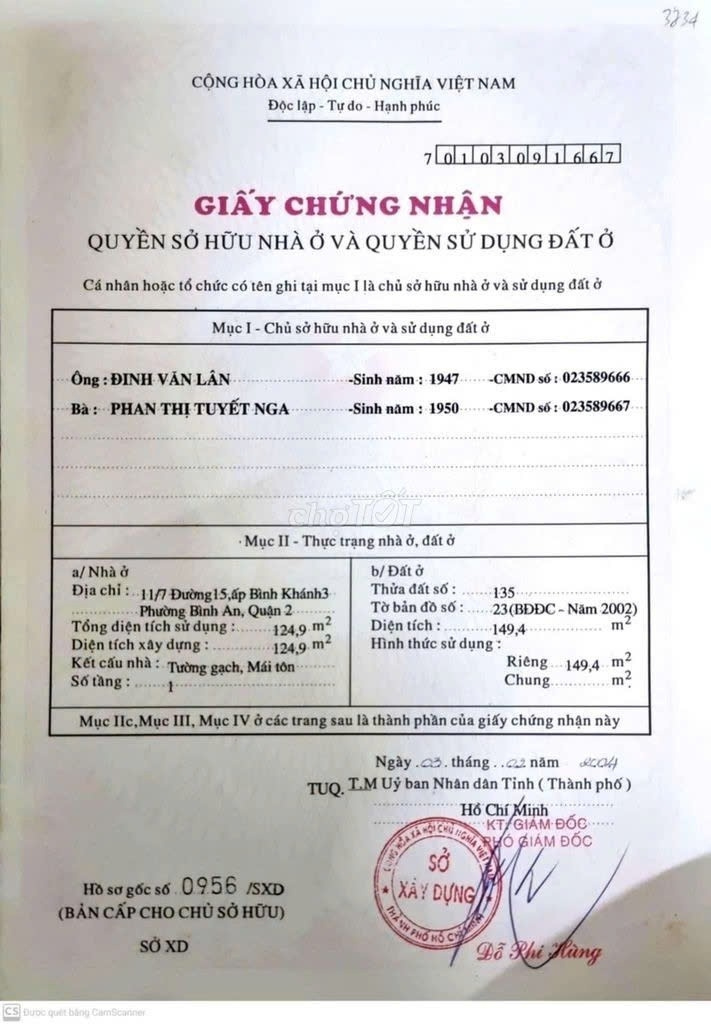Bán nhà 11/7 Số 15 Phường An Khánh - Hinh 4