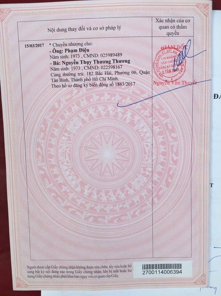 Bán Nhà 373/1/2AThửa: 408Tờ: 6 (BĐĐC-2005) Lý Thường Kiệt Phường Tân Hòa - Hinh 2