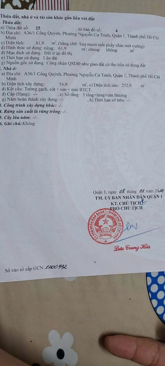 Bán Nhà A36/1Thửa: 25Tờ: 4 Cống Quỳnh Phường Cầu Ông Lãnh - Hinh 2