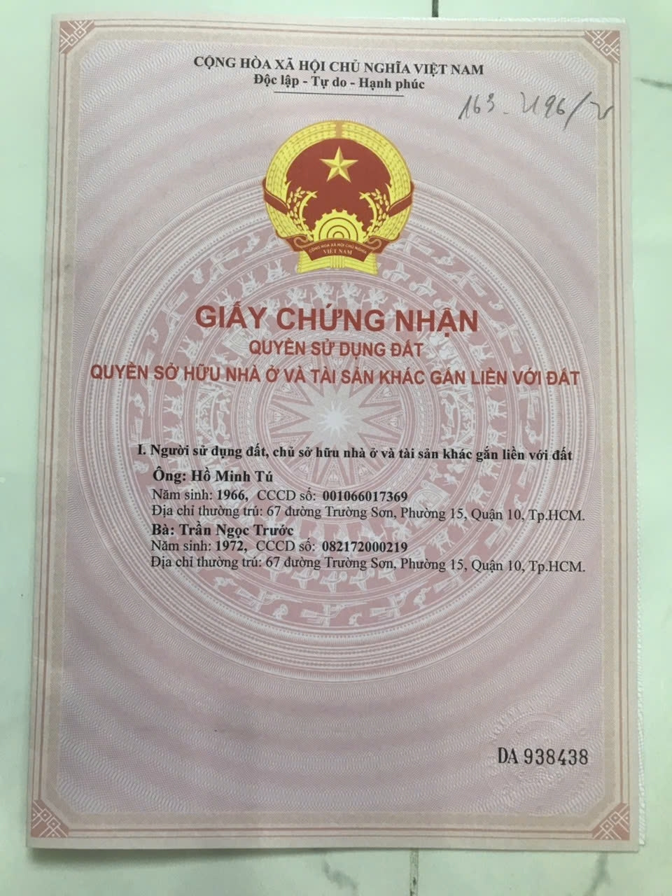 Bán nhà 67-59/6D Trường Sơn Phường Hòa Hưng - Hinh 3
