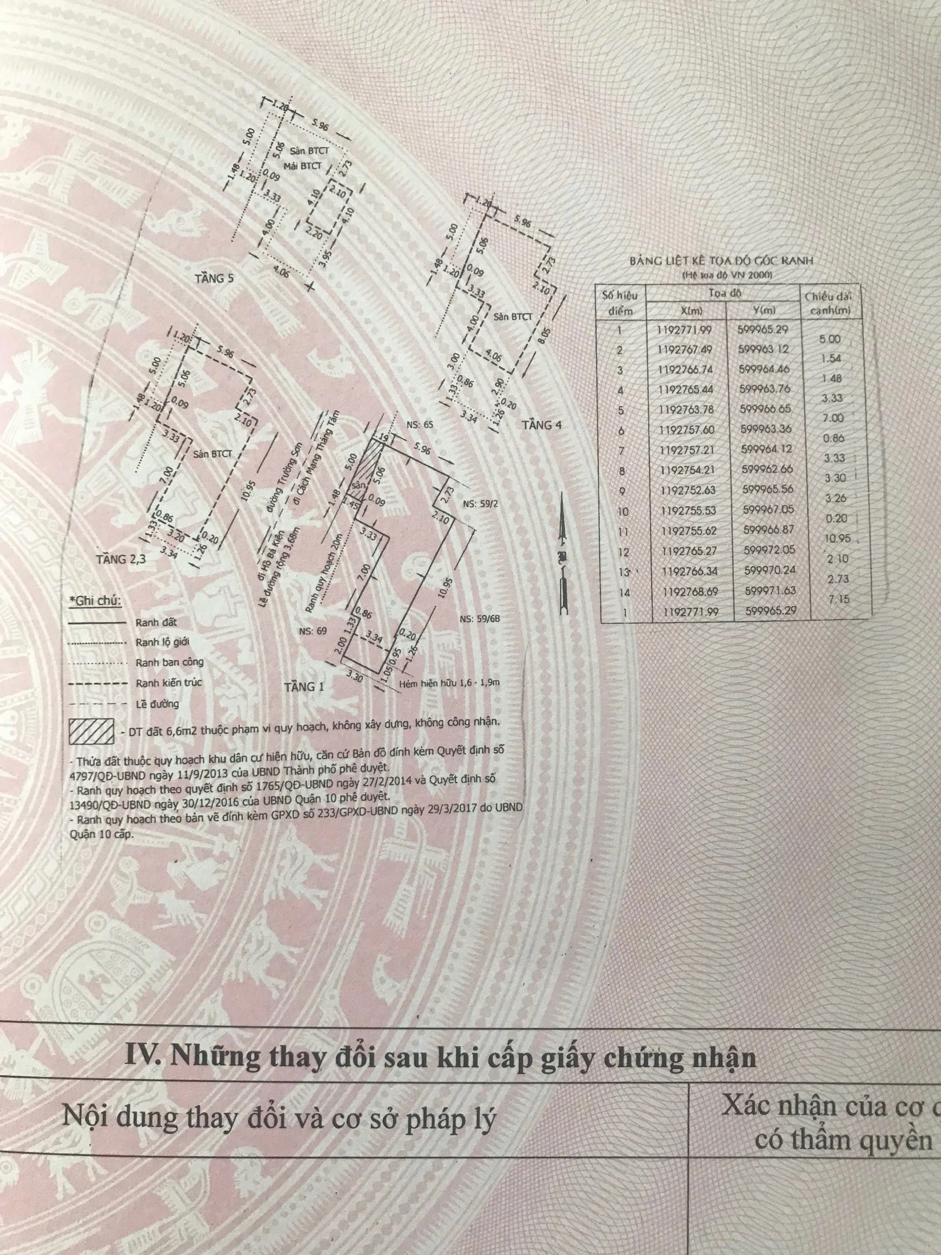 Bán nhà 67-59/6D Trường Sơn Phường Hòa Hưng - Hinh 4