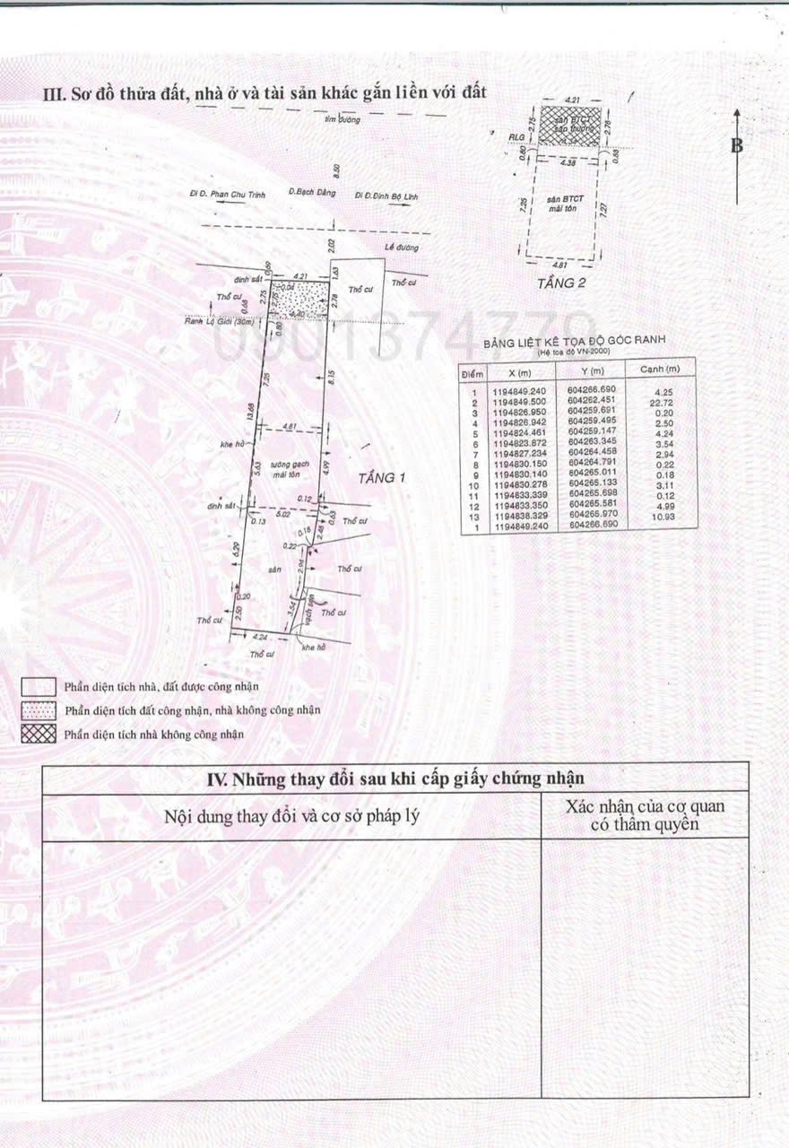 Bán nhà 307 Bạch Đằng Phường Gia Định - Hinh 5