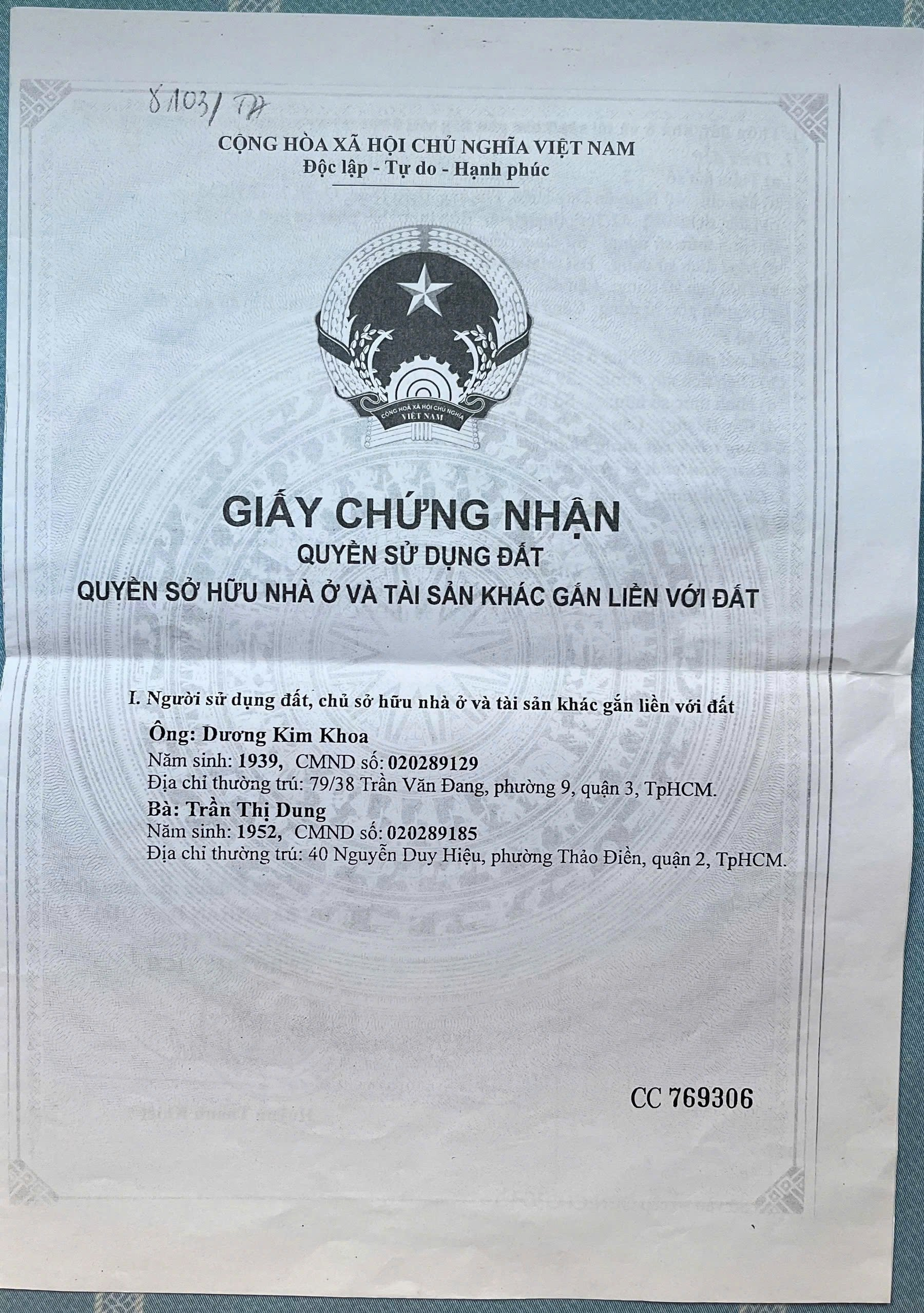 Bán nhà 40Thửa: 5Tờ: 59 Nguyễn Duy Hiệu Phường An Khánh - Hinh 5