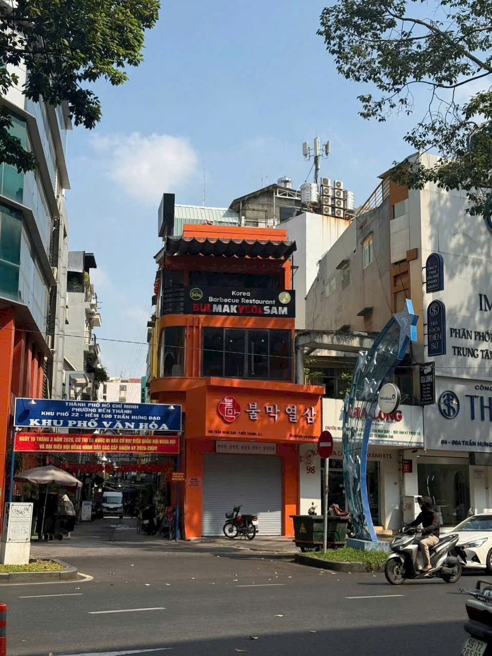 Bán nhà 100 Trần Hưng Đạo Phường Bến Thành - Hinh 1