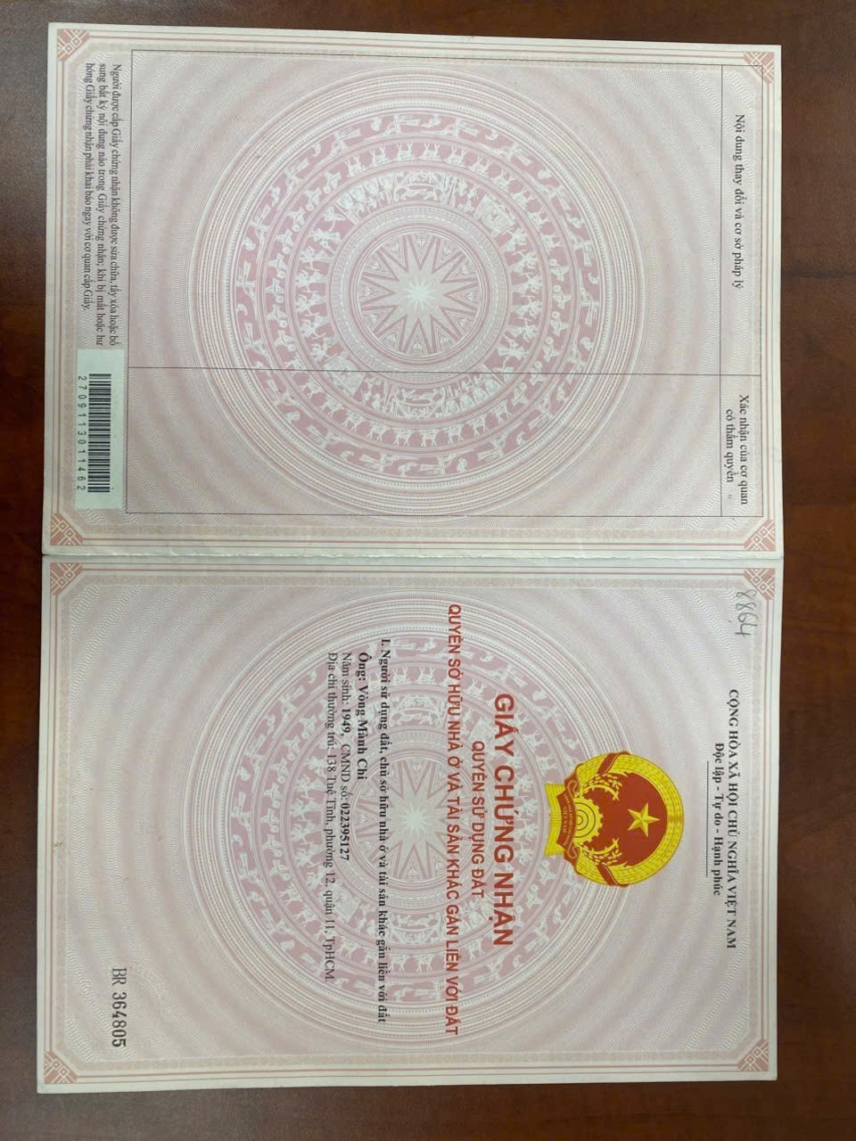 Bán nhà E09Thửa: 71Tờ: 78 Số 57 Phường An Khánh - Hinh 3