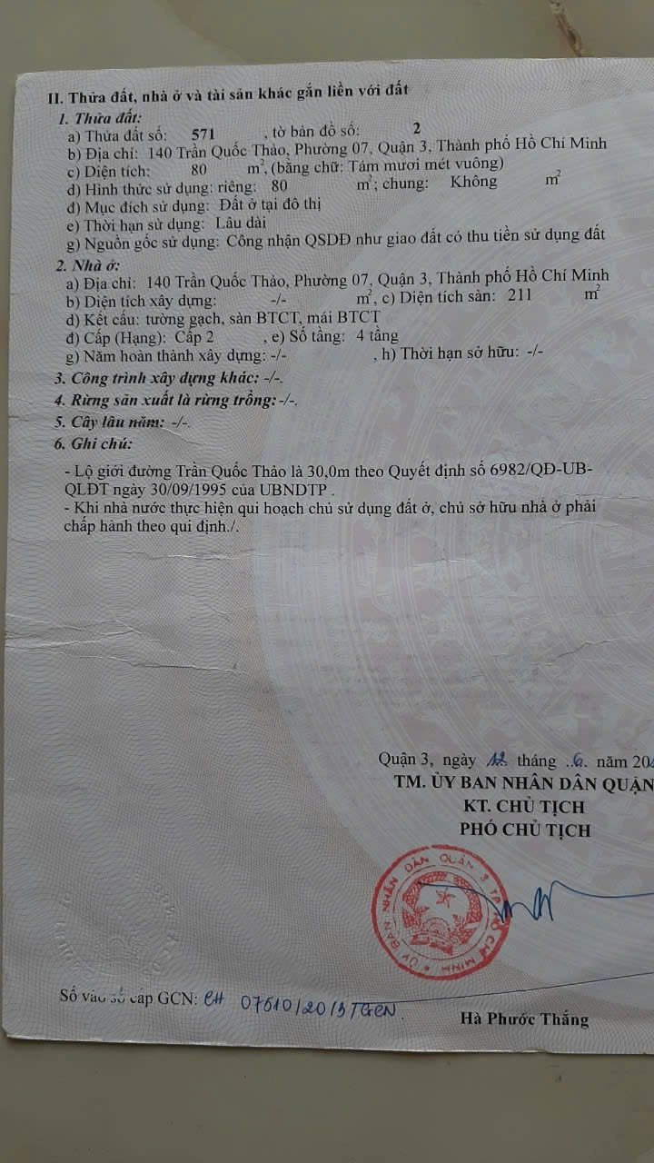 Bán Nhà 140 Trần Quốc Thảo Phường Xuân Hòa - Hinh 6