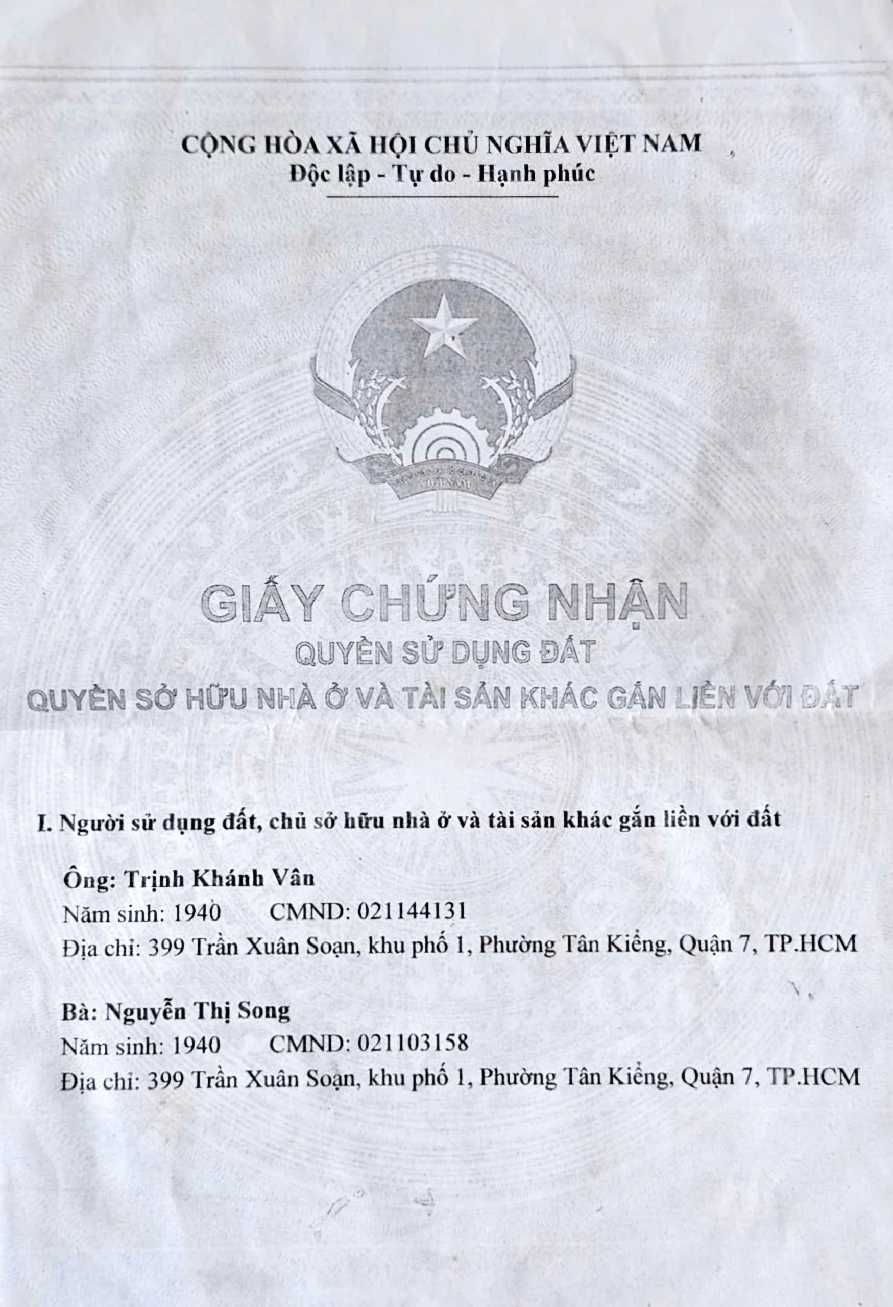 Bán BĐS 399 Trần Xuân Soạn Phường Tân Hưng - Hinh 5
