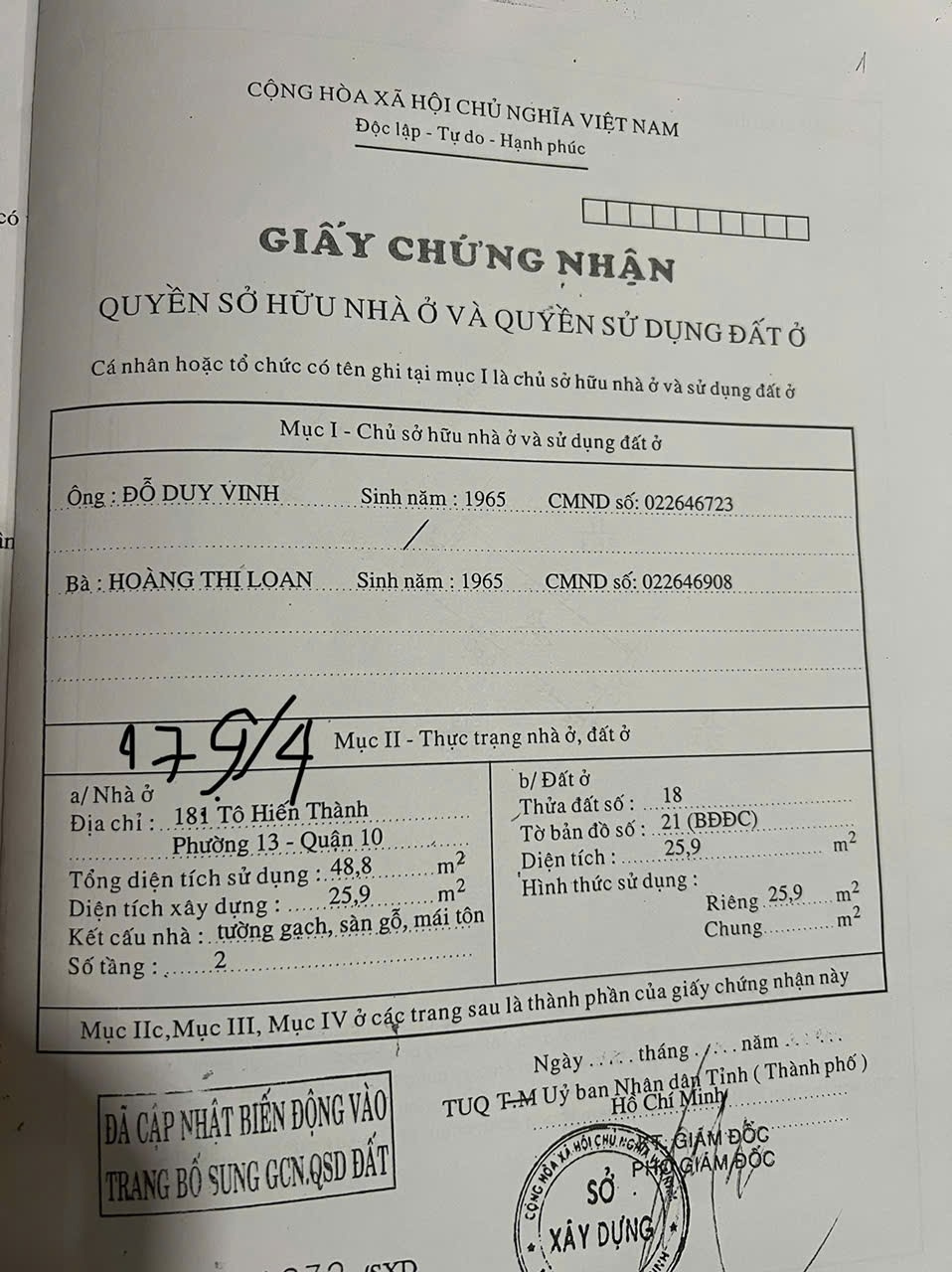 Bán Nhà 179/4+179/6+183+185+185A Tô Hiến Thành Phường Hòa Hưng - Hinh 4