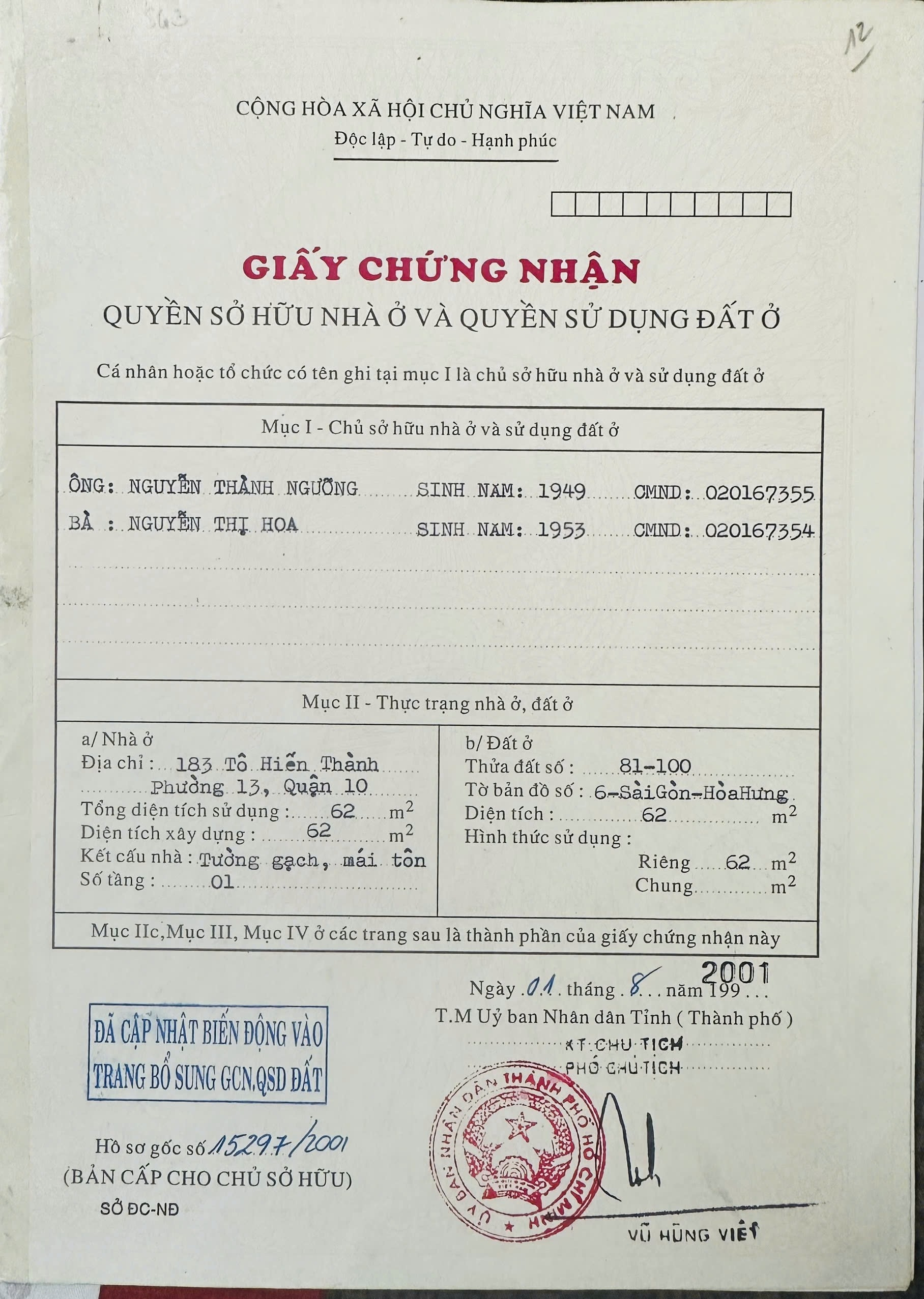 Bán Nhà 179/4+179/6+183+185+185A Tô Hiến Thành Phường Hòa Hưng - Hinh 7