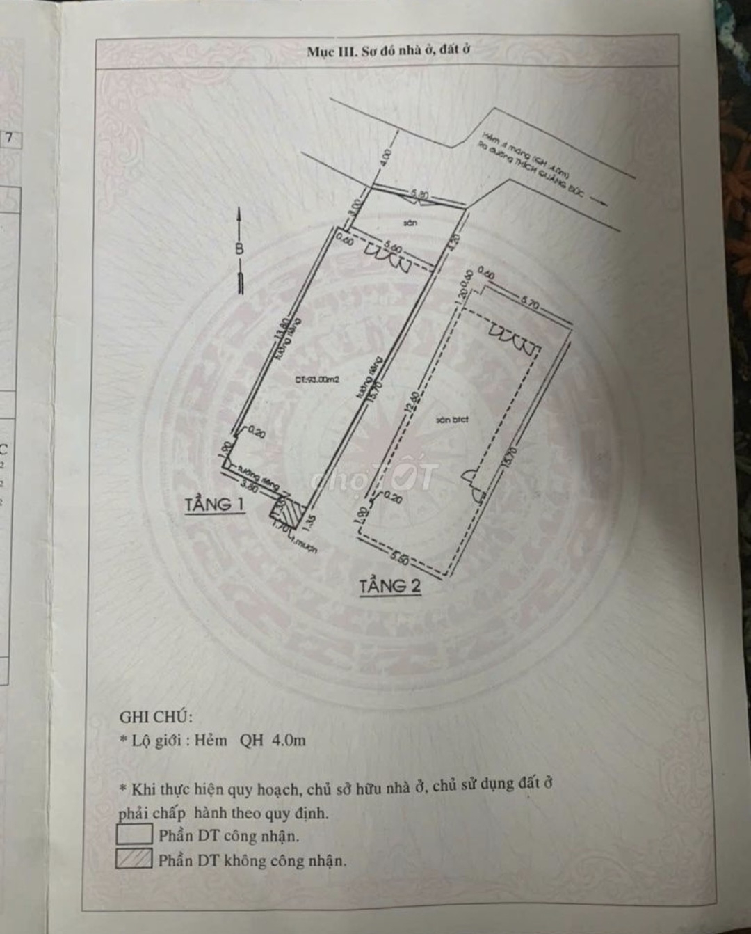 Bán Nhà 120/29/17A6 Thích Quảng Đức Phường Đức Nhuận - Hinh 4