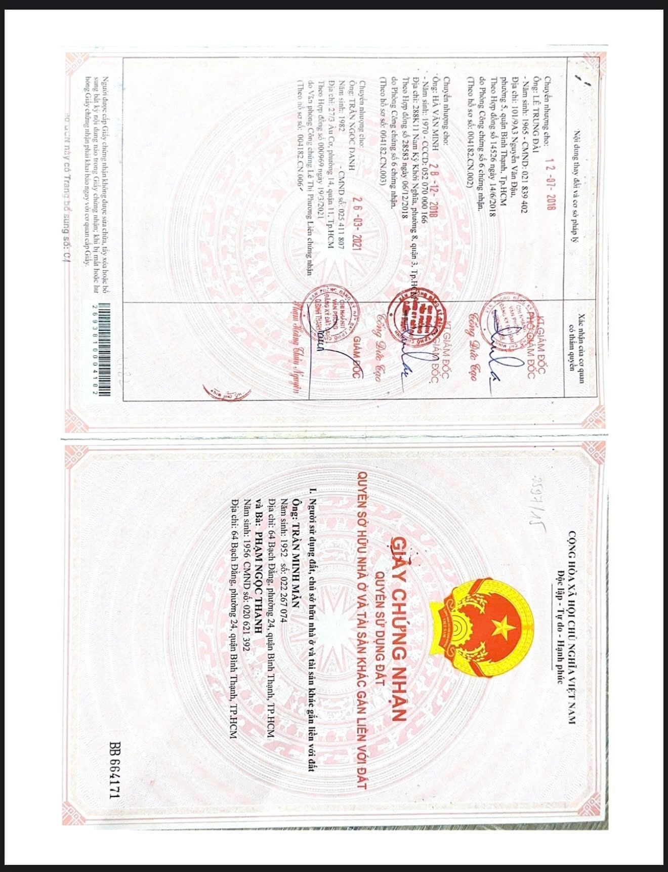 Bán Nhà 237/11+277/11 Xô Viết Nghệ Tĩnh Bình Thạnh - Hinh 9