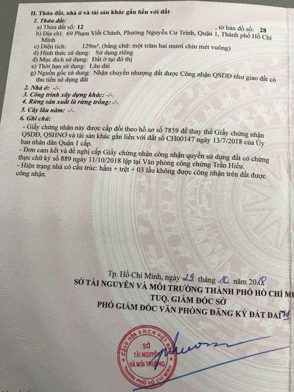 Bán nhà 69 Phạm Viết Chánh Phường Cầu Ông Lãnh - Hinh 2