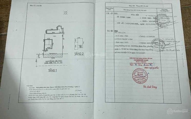 Bán nhà 269 Điện Biên Phủ Phường Xuân Hòa - Hinh 3