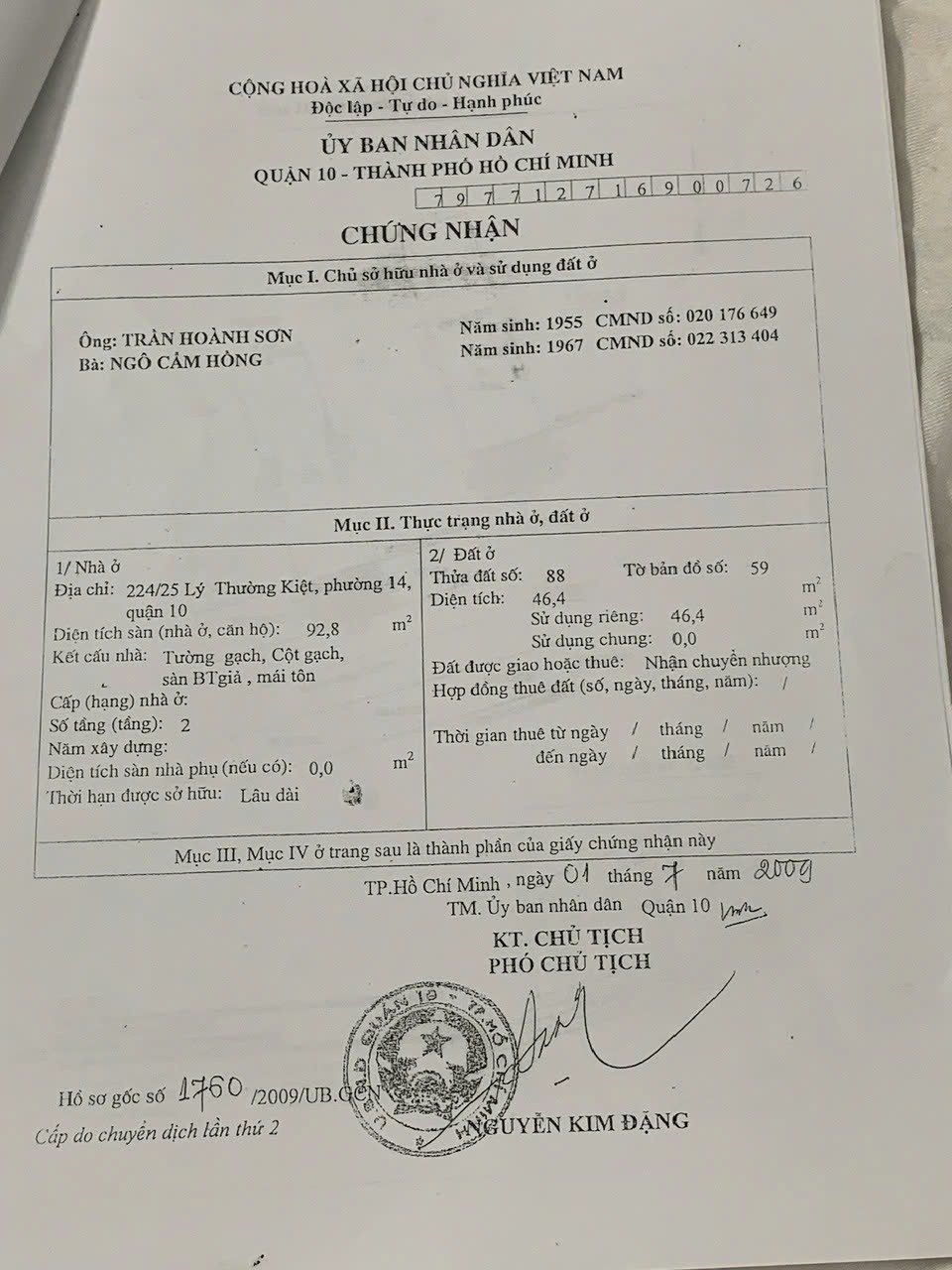 Bán Nhà 224/25-224/27 Lý Thường Kiệt Phường Diên Hồng - Hinh 3