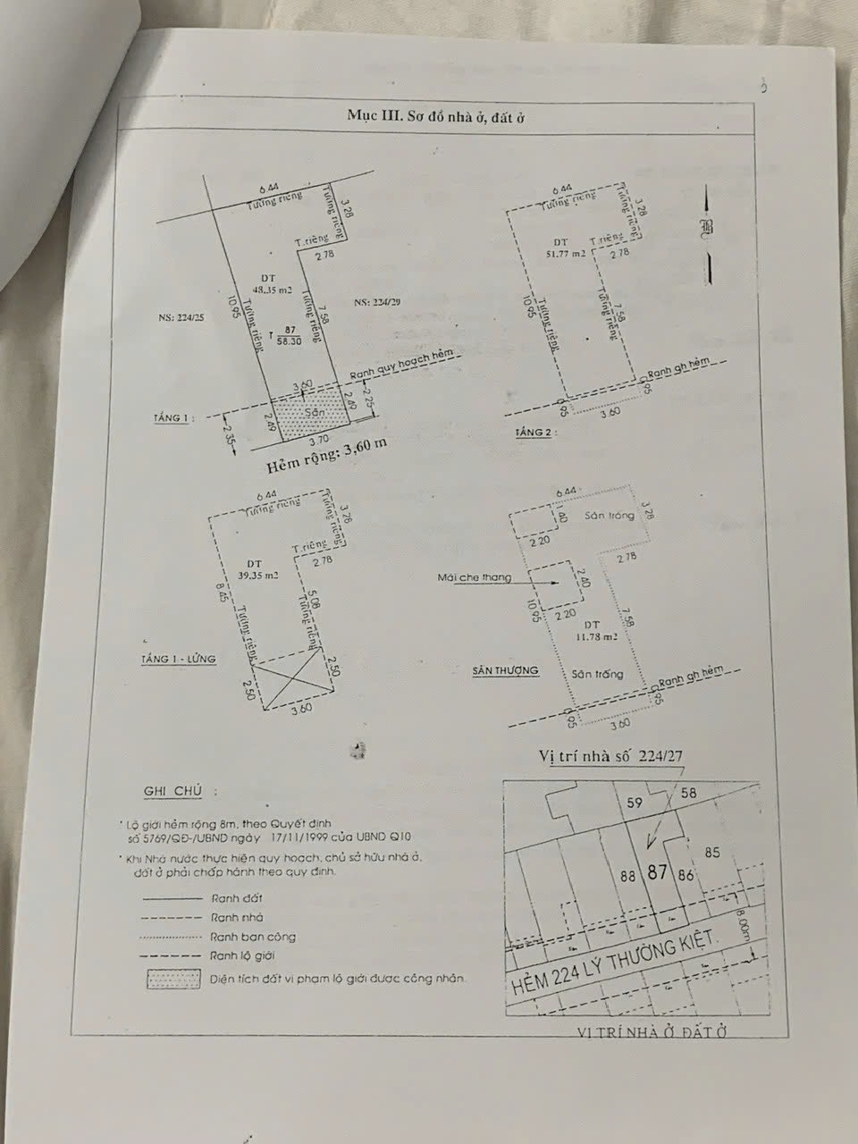 Bán Nhà 224/25-224/27 Lý Thường Kiệt Phường Diên Hồng - Hinh 4