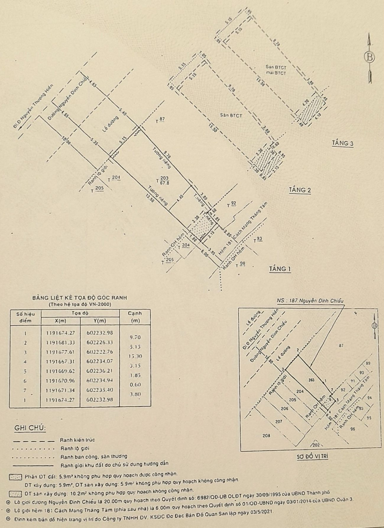 Bán Nhà 187 Nguyễn Đình Chiểu Phường Bàn Cờ - Hinh 4