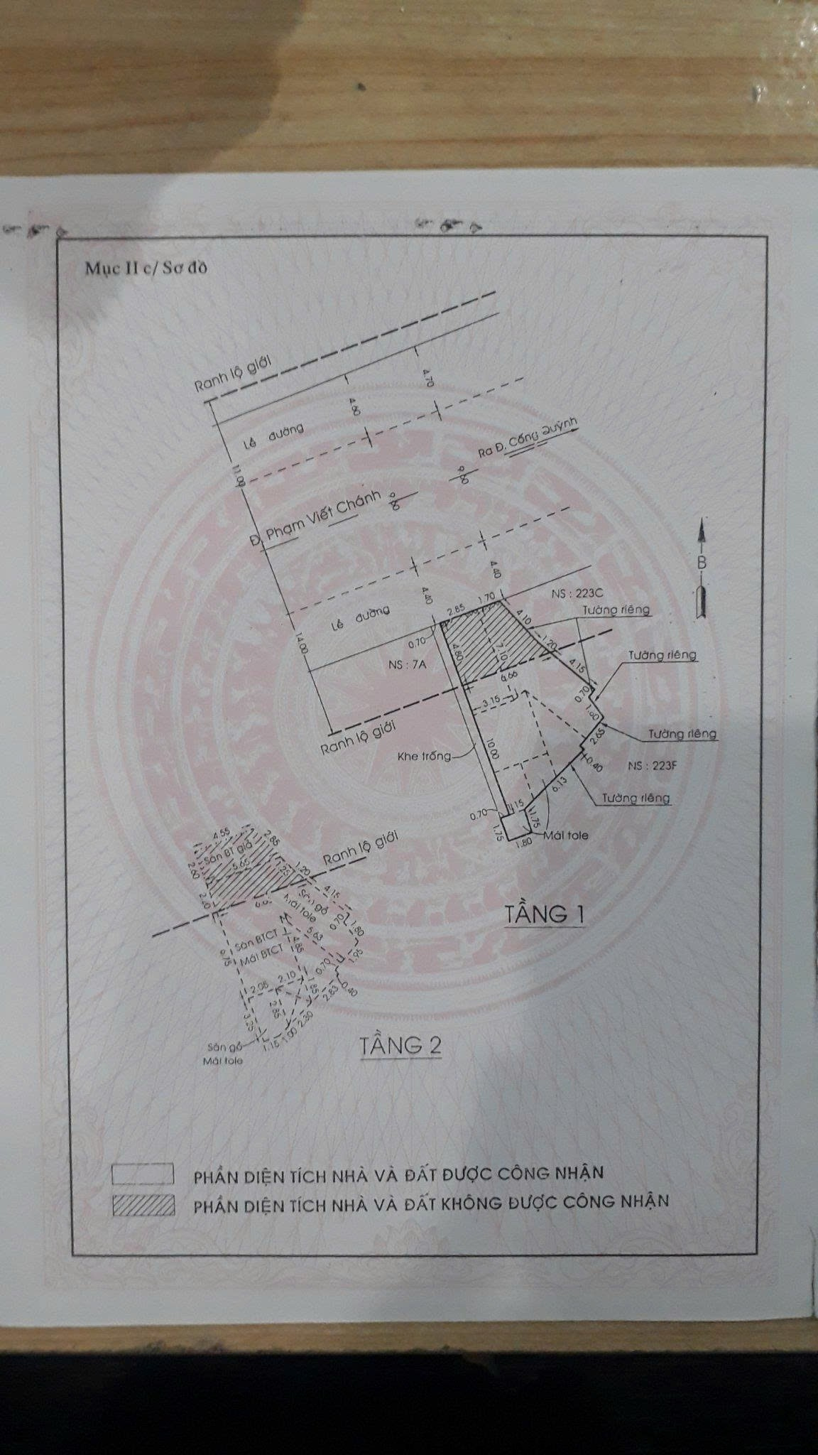 Bán Nhà 223A Cống Quỳnh Phường Cầu Ông Lãnh - Hinh 6