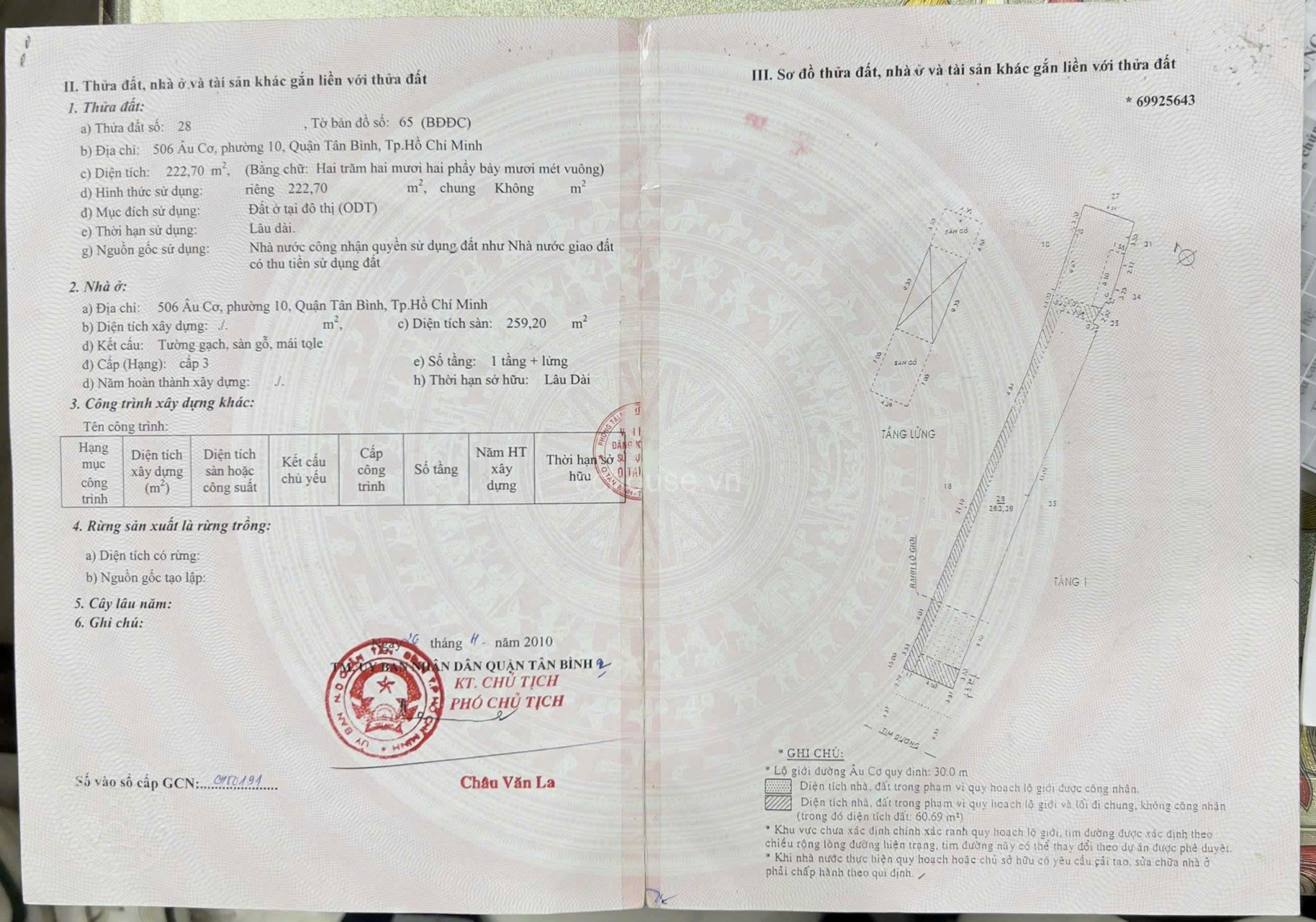 Bán Nhà 506 Âu Cơ Phường Bảy Hiền - Hinh 2
