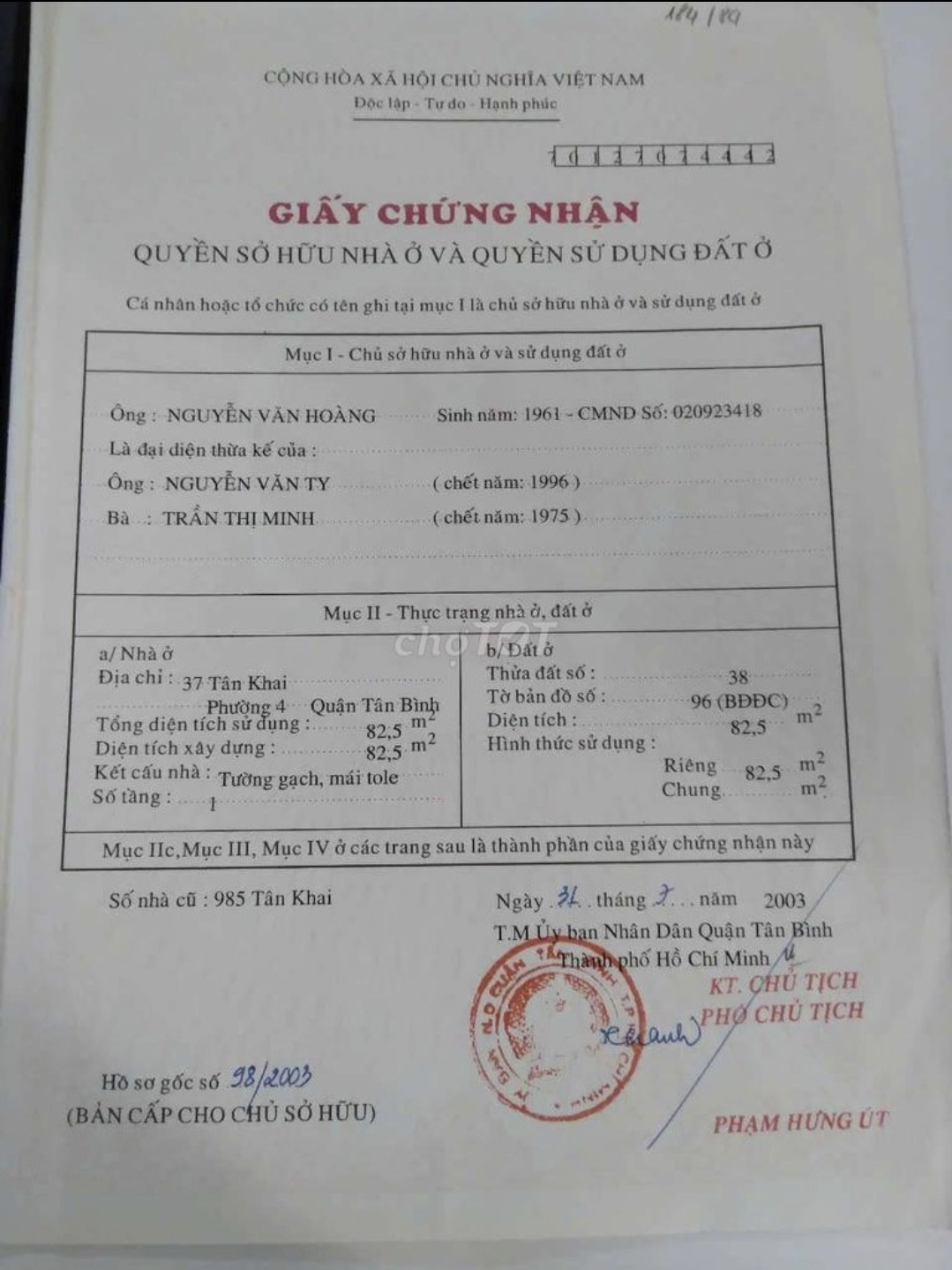 Bán Nhà 37 Tân Khai Phường Tân Sơn Nhất - Hinh 3