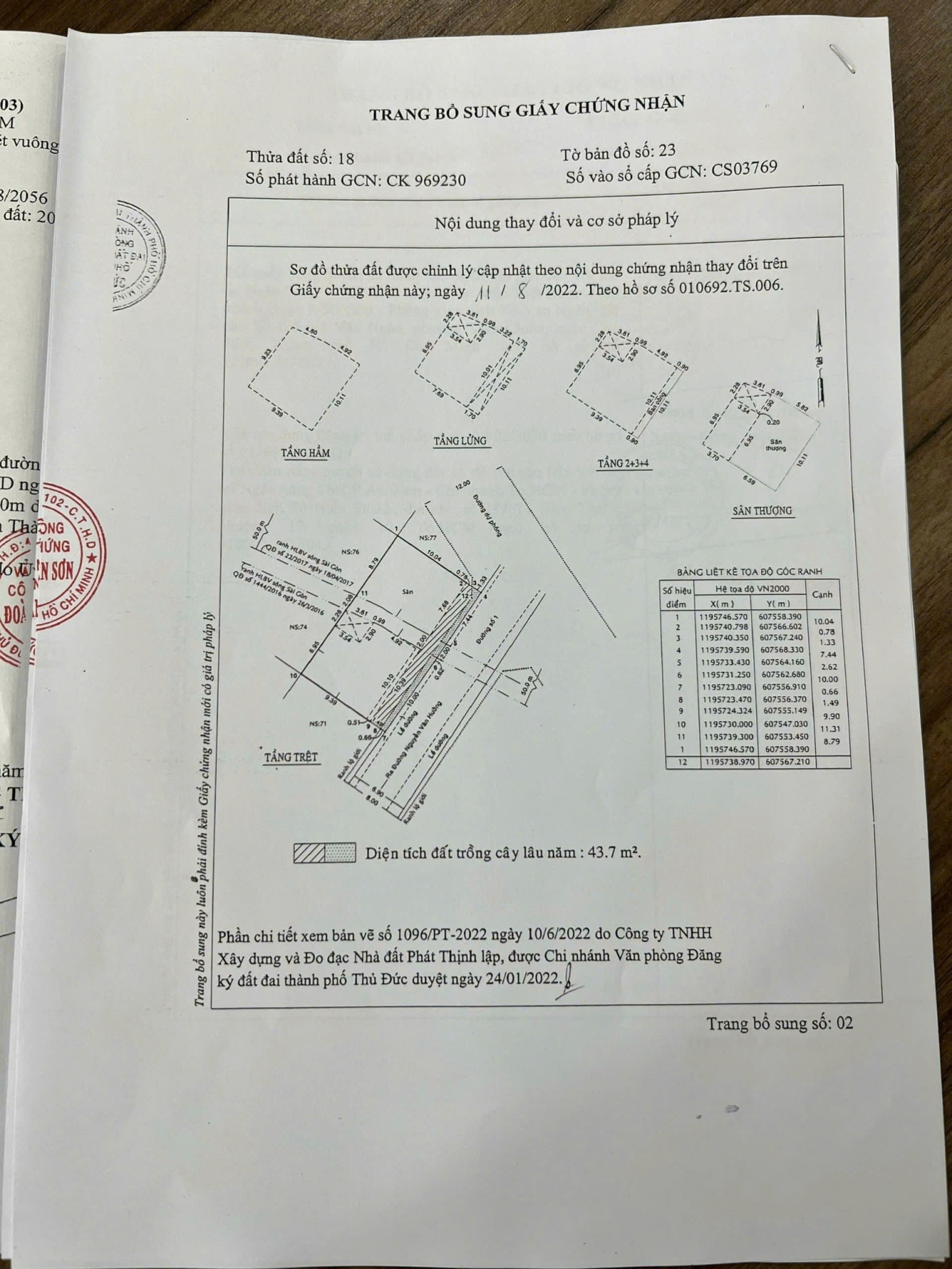 Bán nhà 75 Số 1 Phường An Khánh - Hinh 13