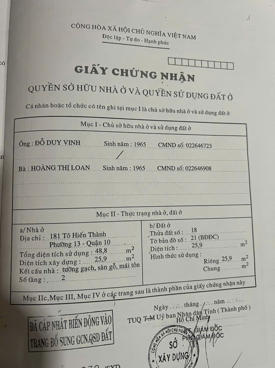 Bán Nhà 179/6+181+185+185A Tô Hiến Thành Phường Hòa Hưng - Hinh 2